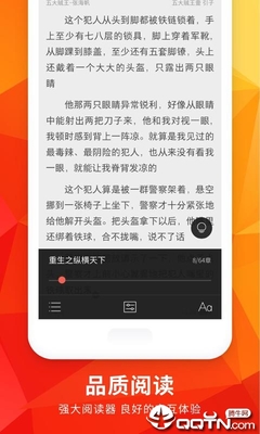 c7娱乐官网网页版